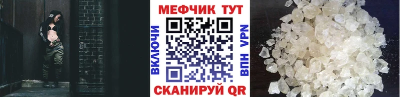 Наркошоп купить МАРИХУАНА Мефедрон АМФ Псилоцибиновые грибы COCAIN Гашиш Камбарка