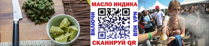 Купить где  Камбарка  Canna-Cookies марихуана 