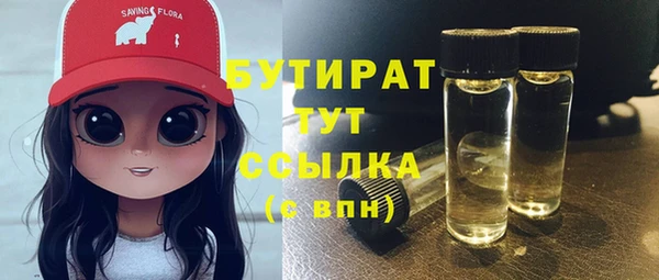 дмт Красноперекопск
