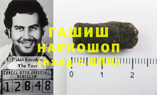 дмт Красноперекопск