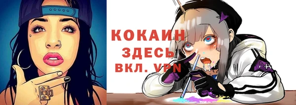 дмт Красноперекопск