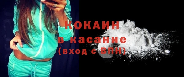синтетический гашиш Краснотурьинск