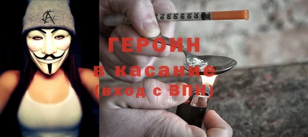 дмт Красноперекопск