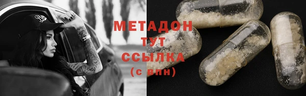 синтетический гашиш Краснотурьинск