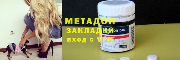 синтетический гашиш Краснотурьинск