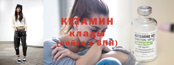 дмт Красноперекопск