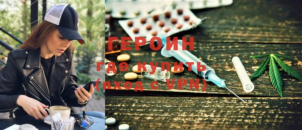 дмт Красноперекопск