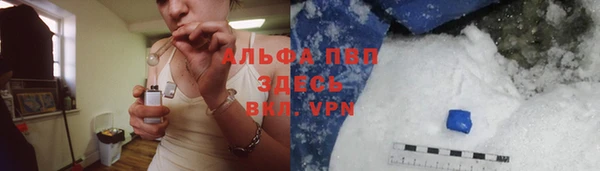 синтетический гашиш Краснотурьинск