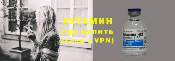 дмт Красноперекопск