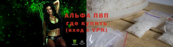 синтетический гашиш Краснотурьинск