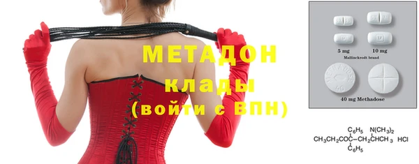 синтетический гашиш Краснотурьинск