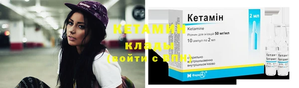 синтетический гашиш Краснотурьинск