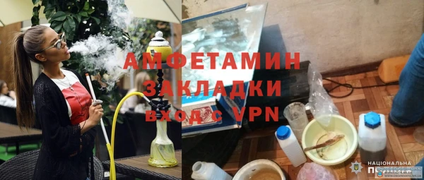 дмт Красноперекопск