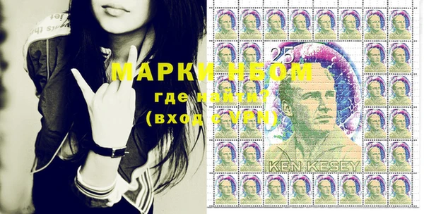 синтетический гашиш Краснотурьинск