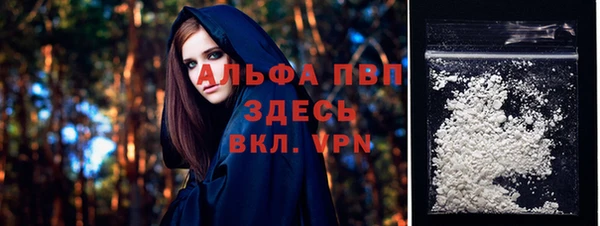 дмт Красноперекопск