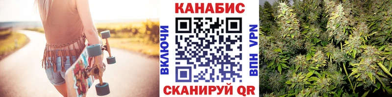 Бошки Шишки VHQ  Купить  Камбарка 